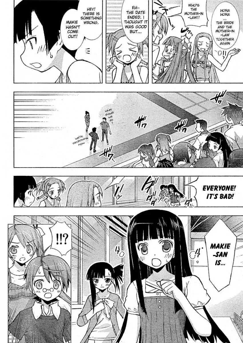 Negima!? Neo Chapter 19 21